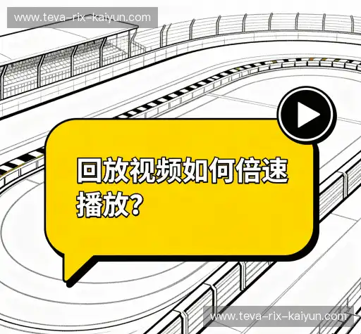 问题解答馆